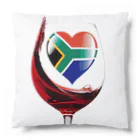 WINE 4 ALLの国旗とグラス：南アフリカ（衣類） Cushion