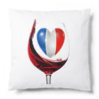 WINE 4 ALLの国旗とグラス：フランス（衣類） Cushion