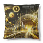 【公式】金運アップのBrilliant FutureのBrilliant Future公式グッズ Cushion