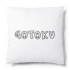 GOTOKUのGOTOKU モノクロ Cushion
