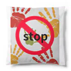 Piglet-828のstop Cushion