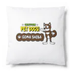 CARTOON PETDOGSの【1208M】C･PETDOGS『Goma Shiba』クッション Cushion