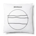 Itototoの非行少年の4コマ Cushion