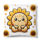 18ban's shopのひまわりのゆるキャラが咲く Cushion