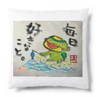 KIYOKA88WONDERLANDの毎日好きなこと　河童くん Cushion