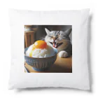 ねこ鉄道の卵かけご飯 Cushion