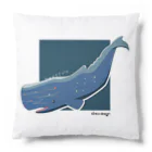 Kinkadesign うみのいきものカワイイShopのマッコウクジラの冒険 Cushion