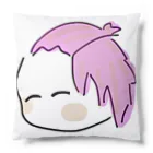 あーとのあーとのかわいすぎるグッズ Cushion