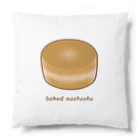 creative777のイラスト・ベイクドモチョチョ Cushion