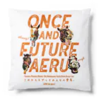 Loveuma. official shopのONCE AND FUTURE AERU〜これからもずっとみんなの愛馬。〜by AERU（クレジットなしVer.） Cushion