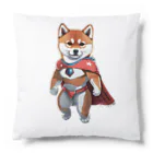 shiba-shiba-ponのスーパーヒーロー　シバイヌン！ Cushion