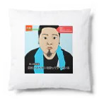 友人の誕生日の店。の犯罪くん Cushion