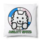 ehime@けだま&もち＆すみのAGILITY SPITZ「タイヤからこんにちは！」 Cushion