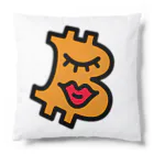 BitPopArtのB - Beautiful Cushion