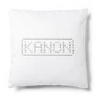 ＠maharamothraのKANONさん専用ダンスレッスン着（メタリックシルバー） Cushion