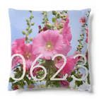 ς ua· Birthday flowerの6月23日 タチアオイ Cushion