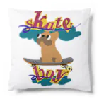 sloth_giraffeのスケートボードするワンコ Cushion