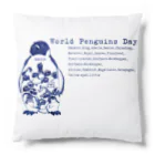 ヤママユ(ヤママユ・ペンギイナ)の-042518-World Penguins Day(Typewriter) Cushion