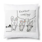 ochikeronのExcellent Cooking Cushion