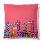 T&S.TWINS.ART.SHOPのカラフルGIRAFFE Cushion