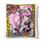 しおたんSHOPの冥土塩たん♡（縦長バージョン） Cushion