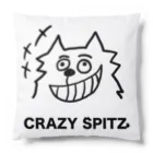 ehime@けだま&もち＆すみのCRAZY SPITZ「HA HA HA」 Cushion