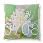 ς ua· Birthday flowerの7月8日 グァバ Cushion