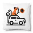 onzo_BGMの猫×SUV３ Cushion