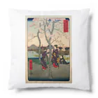 浮世絵屋の広重「冨二三十六景⑦　東都墨田堤」歌川広重の浮世絵 Cushion