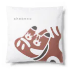 とーる 🇯🇵akabeco/animals/graffitiのakabecoドアップ Cushion