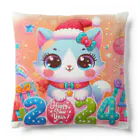 ニャーちゃんショップの新年を迎える猫  2024 Cushion