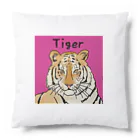 chienotobiraのTiger…🐅 Cushion