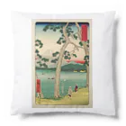 浮世絵屋の広重「冨二三十六景㉕　東海堂左り不二」歌川広重の浮世絵 Cushion