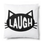 LAUGHのLAUGH ロゴ　黒 Cushion