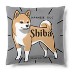 MarilyneのジャパニーズわんこShiba クッション