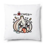 SHOWTIMEのニンニクのダジャレイラストです。 Cushion