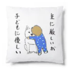 いっぷく処 てんてんのしばある？3 Cushion