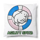 ehime@けだま&もち＆すみのAGILITY SPITZ「ぴょ〜んと飛ぶよ」 クッション