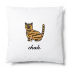 うちのこメーカーのchah Cushion