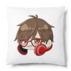 𝔗*­たっくんの𝔗*­たっくん Cushion