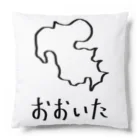 SIMPLE-TShirt-Shopのおおいた Cushion