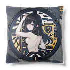 E16のマンホール美女 Cushion