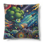 うめぼしCBDのブロッコリーボーイ🥦スペースアドベンチャー🚀 Cushion