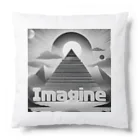 MOONのImagineシリーズ３ Cushion