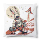 ロケットうさぎのロケットうさぎ　平和維持 Cushion