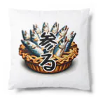 オウゲンとマーケットの参る！スターゲイジーパイ Cushion