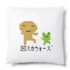 BOKOSUKA☆Returnsの凹スカウォーズ（BOKOSUKA Returns） Cushion