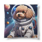 ワンちゃん大好きの宇宙に挑戦するトイプードル Cushion