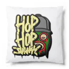 サードアイ本舗のHipHopJunky Cushion