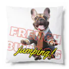 furebuhi　clubのJumping！FRENCH BULLDOG Cushion